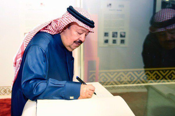 الأمير منصور بن سعود بن عبد العزيز