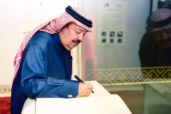 الأمير منصور بن سعود بن عبد العزيز
