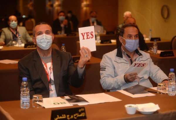 من الجمعية العمومية