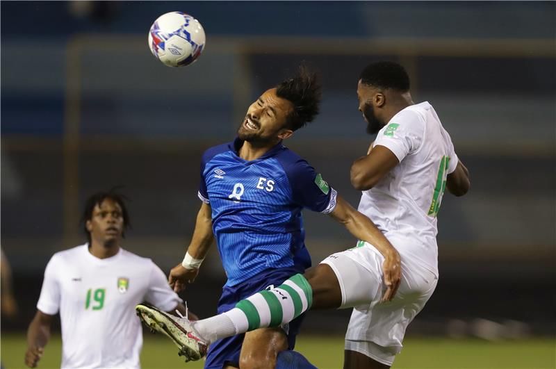 من لقاء السلفادور و جرنادا