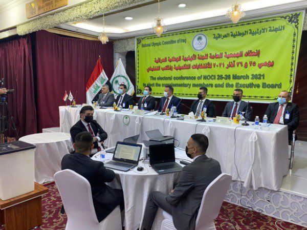 انتخابات اللجنة الأولمبية العراقية