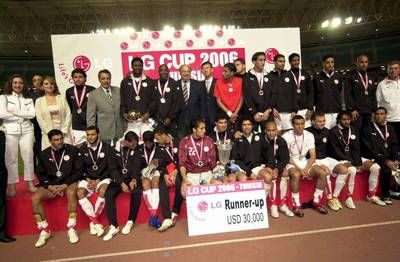 منتخب تونس وصورة تذكارية بعد المباراة