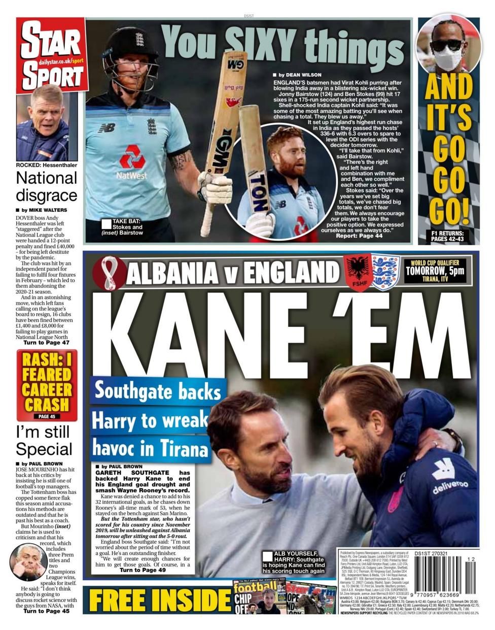 _117727824_starbackpage