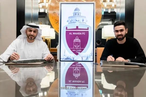 ?i=corr%2f252%2fkoo_252697