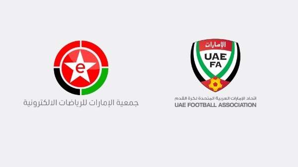 شعار الاتحاد الإماراتي