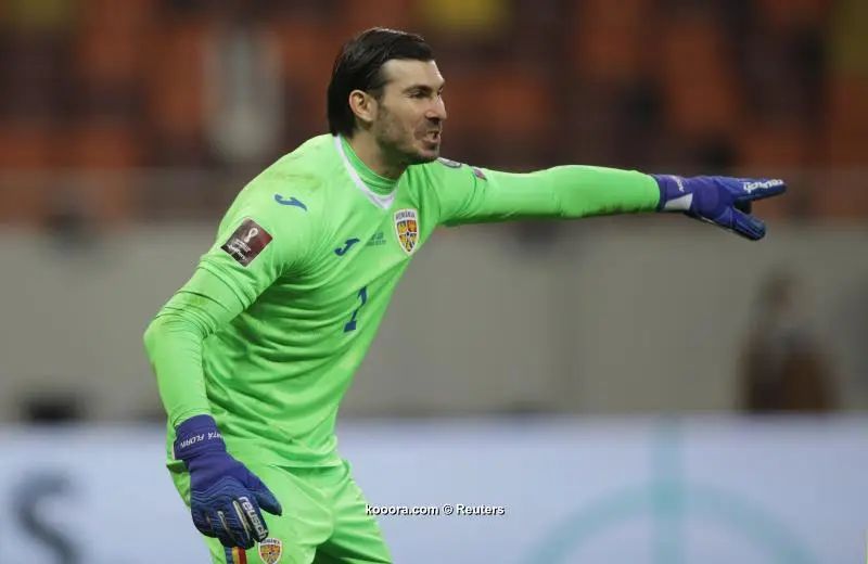 ?i=reuters%2f2021-03-28%2f2021-03-28t202328z_766373344_up1eh3s1kn2x7_rtrmadp_3_soccer-worldcup-rom-ger-report_reuters