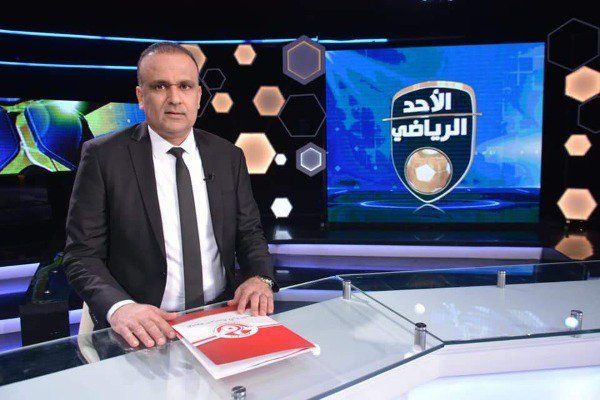 وديع الجريء 