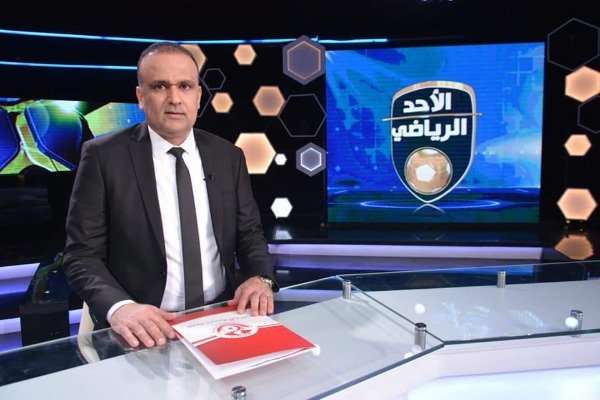 وديع الجريء 