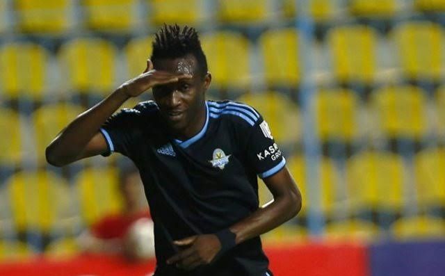 إيريك تراوري