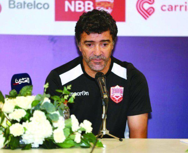 هيليوا سوزا