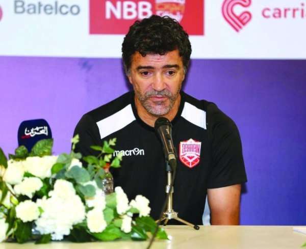 هيليوا سوزا