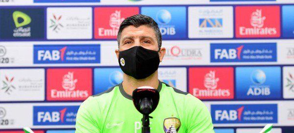 بيدرو إيمانويل