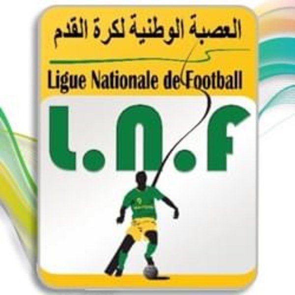 الرابطة الوطنية 