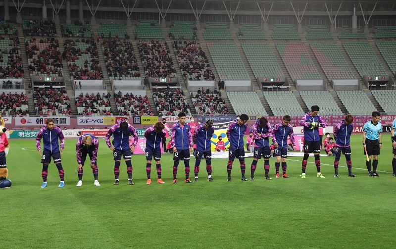 سيريزو أوساكا