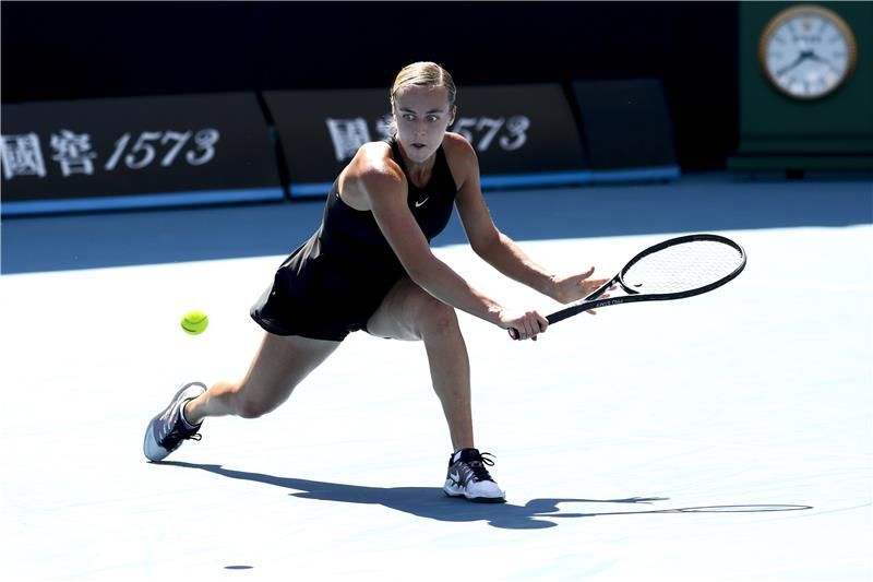 آنا كارولينا 