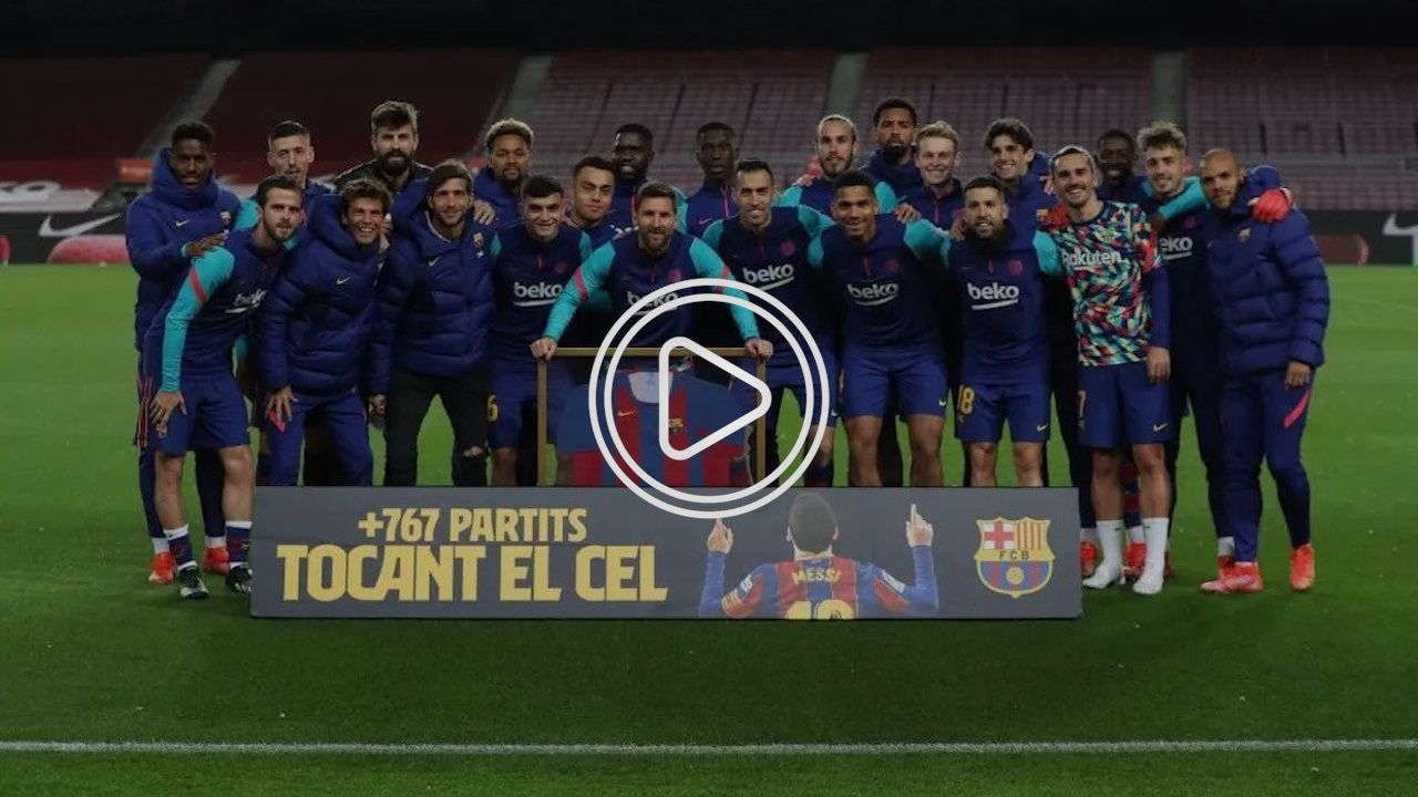 من تكريم ميسي