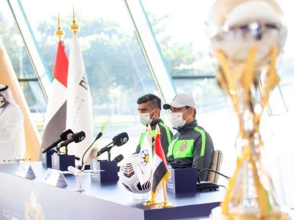 من المؤتمر الصحفي