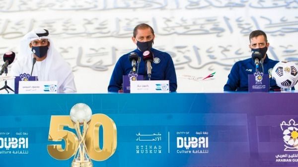 من المؤتمر الصحفي