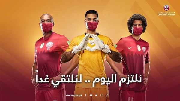نجوم منتخب قطر