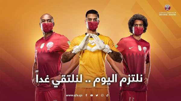 نجوم منتخب قطر