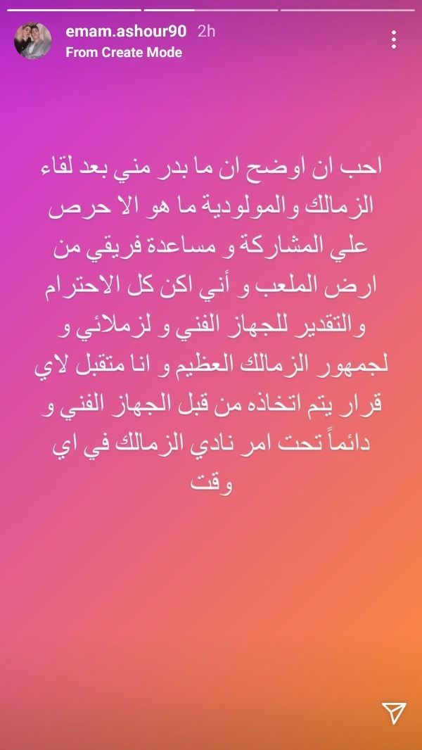 koo_269122