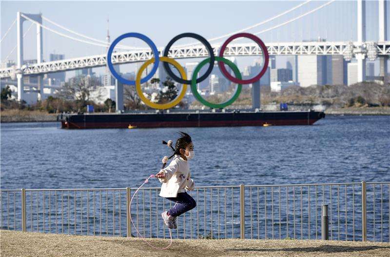 طوكيو - الشعار الأولمبي