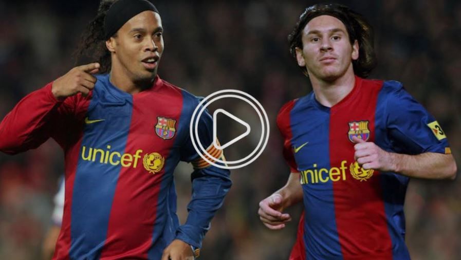 ميسي ورونالدينيو