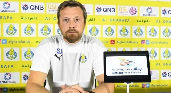 مدرب الغرافة