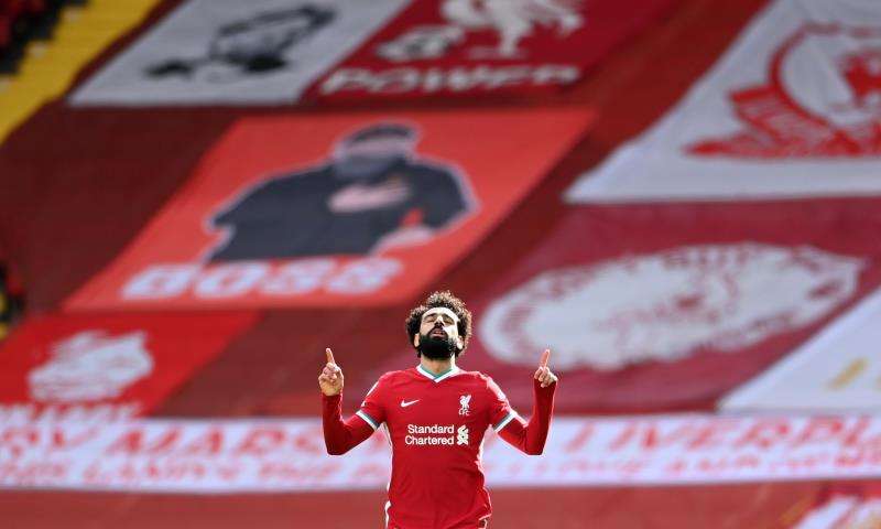 محمد صلاح