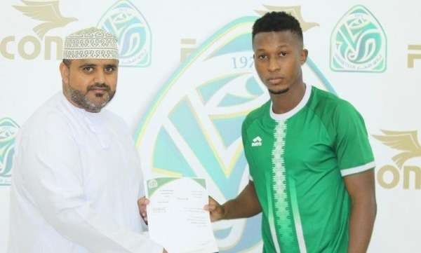 أهيرو كارتر