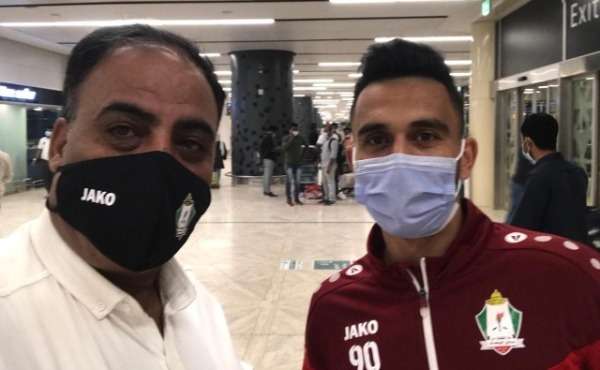 سمير والكوز