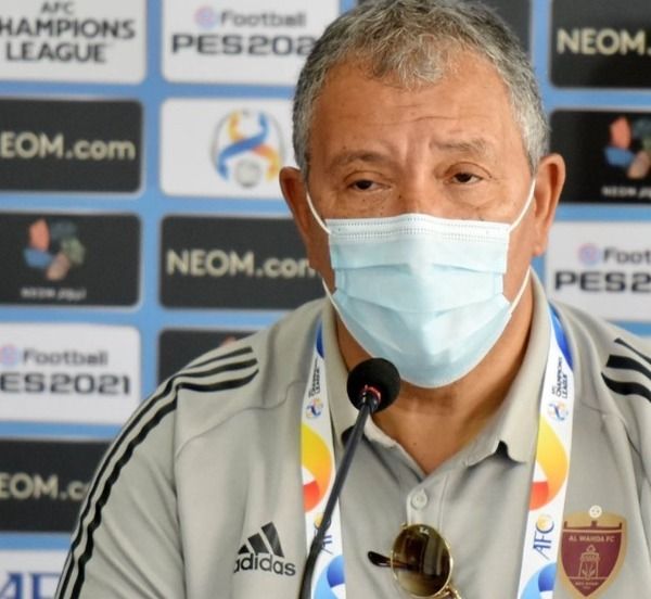 هينك تين كات