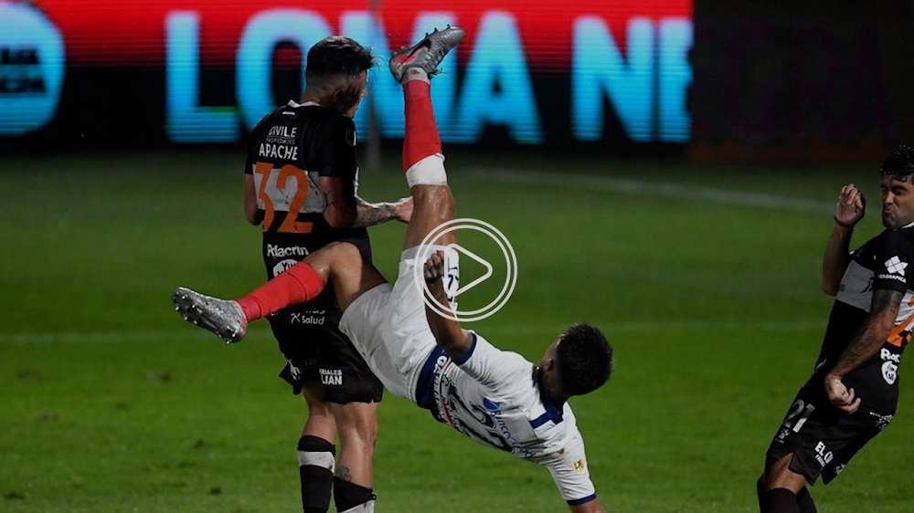 روخاس مسجل الهدف