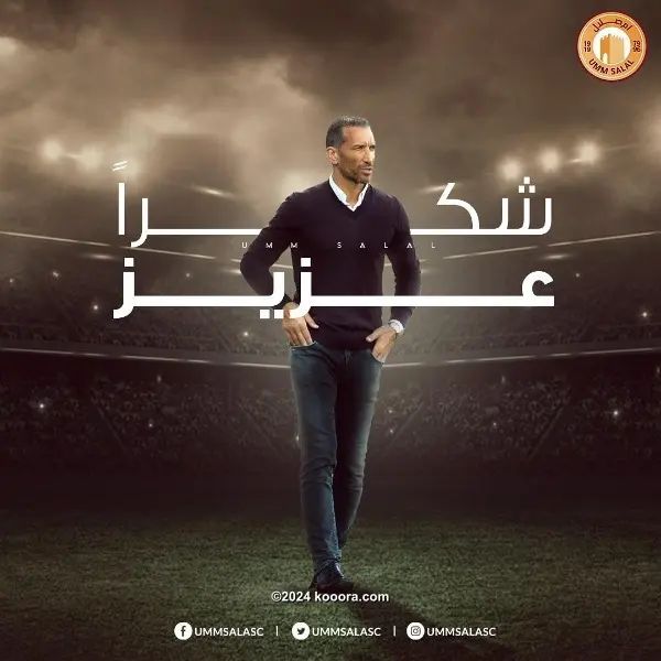 ?i=corr%2f269%2fkoo_269974