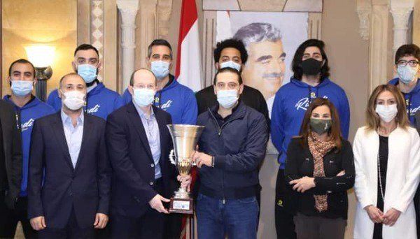 الرياضي مع الحريري