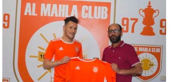 وجدي الماجري