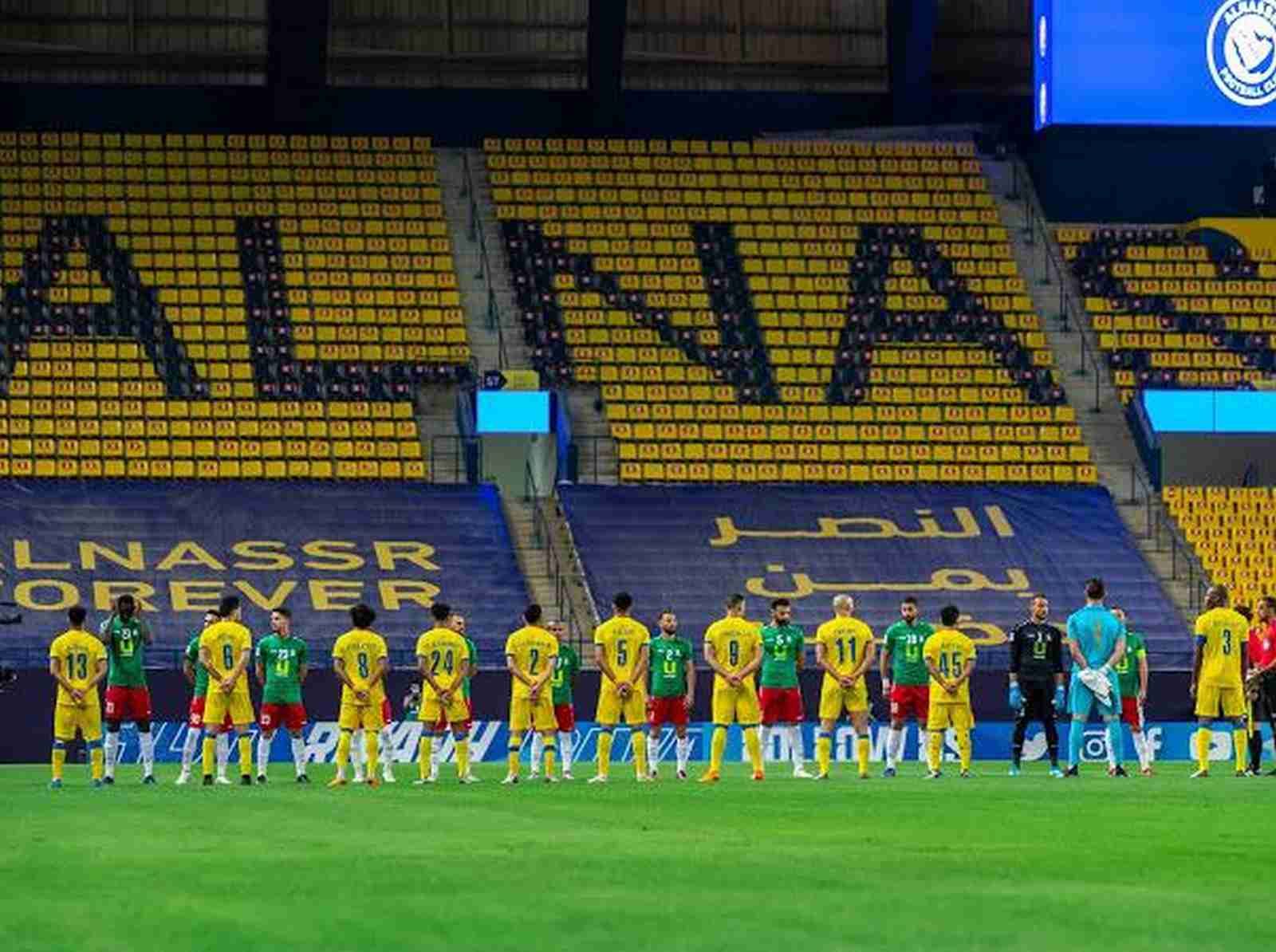 النصر والوحدات