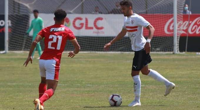 لقاء سابق بين شباب الزمالك والأهلي