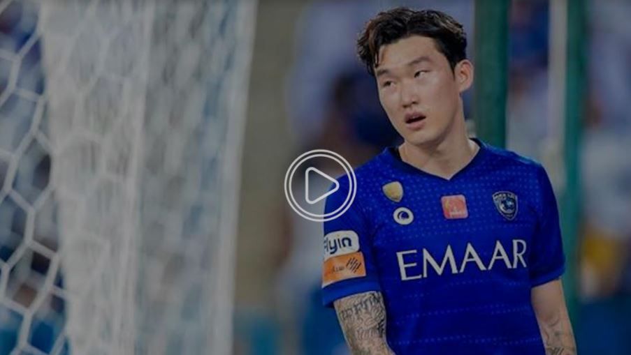 يانغ هيون سوو