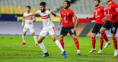 من لقاء سابق بين القمتين