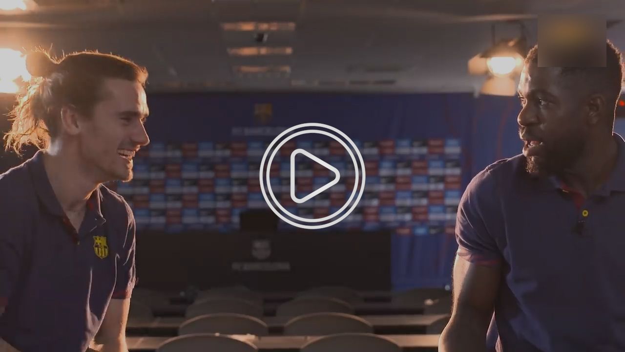 أومتيتي وجريزمان