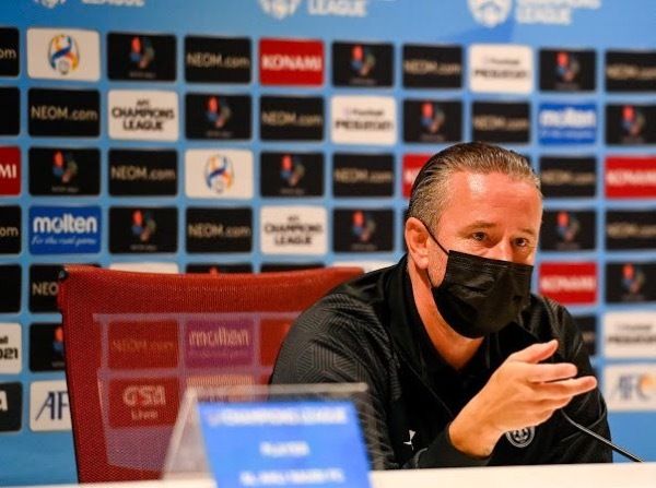 الروماني ريجيكامب