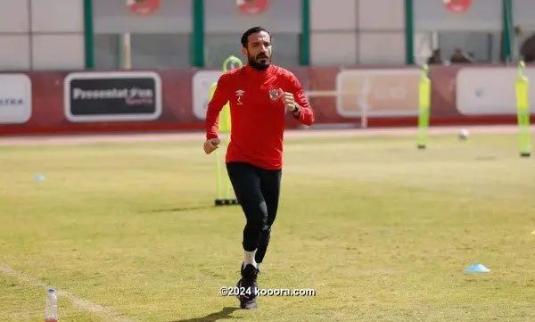 ?i=corr%2f262%2fkoo_262744