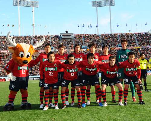 فريق كاشيما أنتلرز