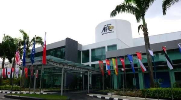 مقر الاتحاد الآسيوي