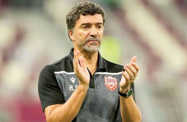 هيليوا سوزا