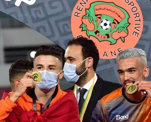 فرحة لاعبي نهضة بركان