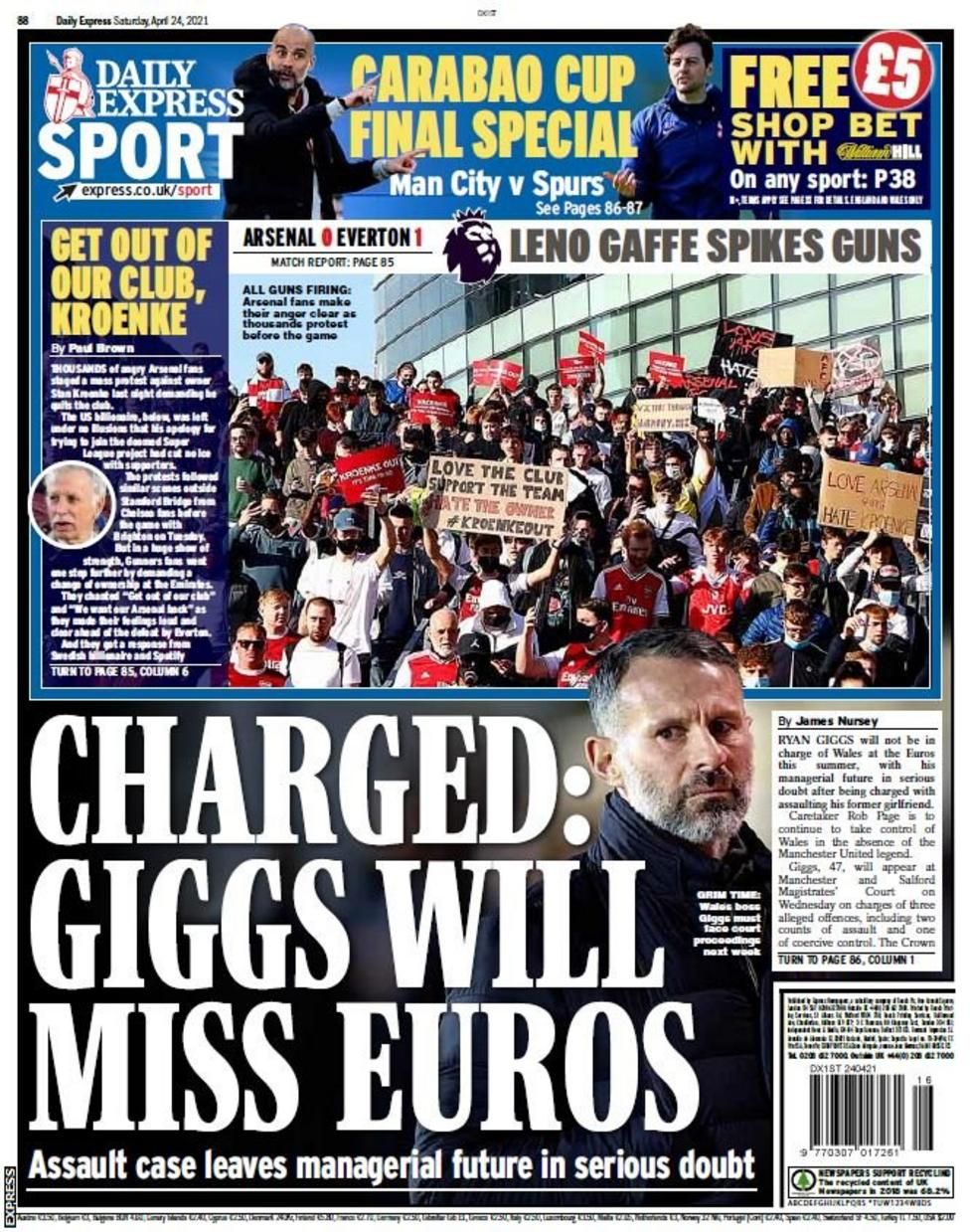 _118178506_sat_express