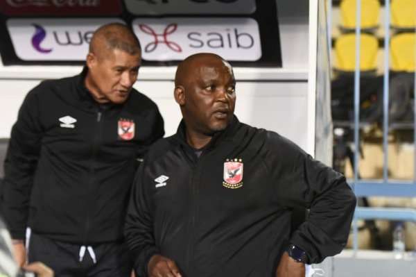 بيتسو موسيماني 