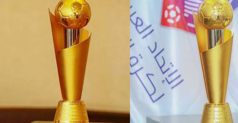 كأس العرب- أرشيفية